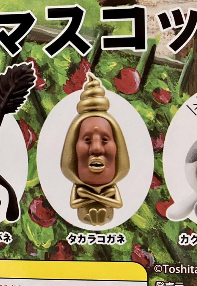 こびとづかん　くねくね　フィギュア　マスコット　色々セット Amazon.co.jp: クネクネ こびとづかん フィギュア 2点
